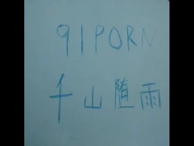 gay在线看www