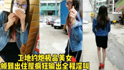 求求你快射吧