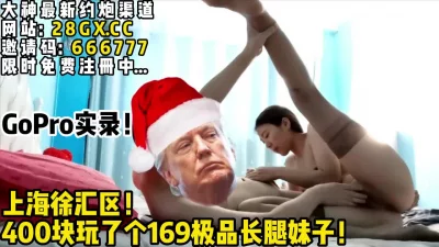 【完整版XX分钟已上传下面简阶】